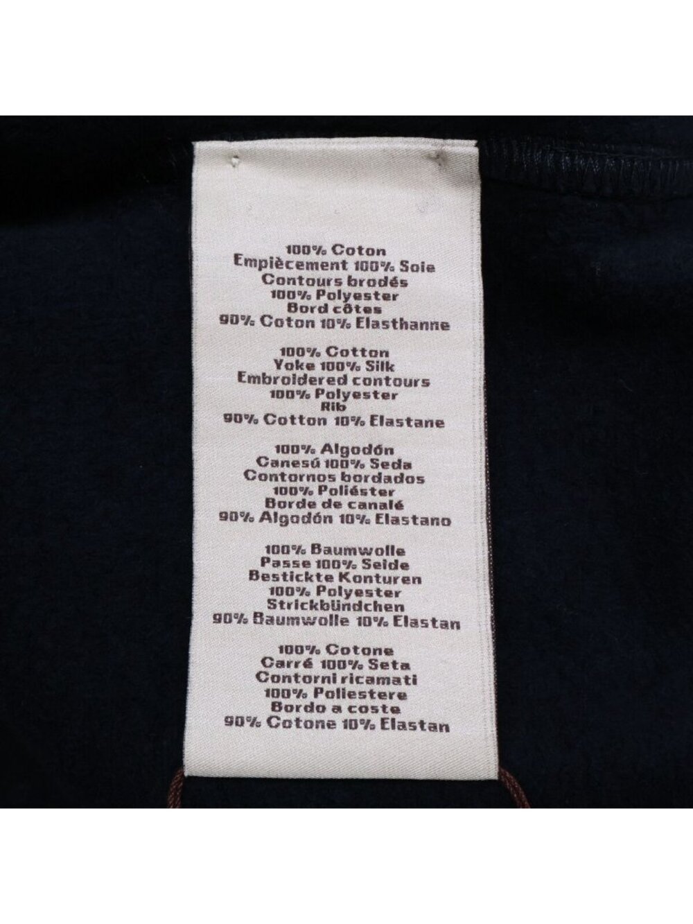 Hermes Ex Libris Crew Neck Fleece Lined Sweatshirt - Picture 6 of 9